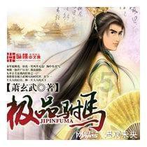 逃离复古经典房屋