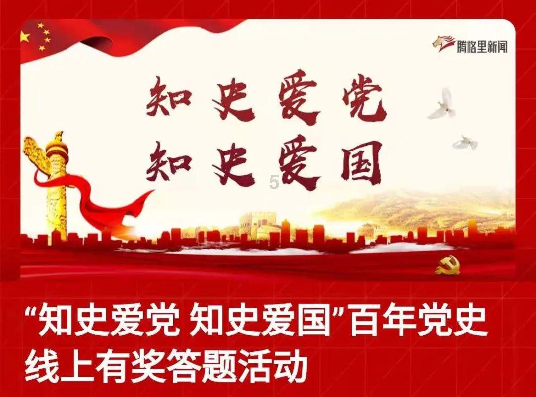 探索蜗牛世界,尽在当汽车在行驶中仪表盘黄色三角警灯亮起是什么原因?问答平台