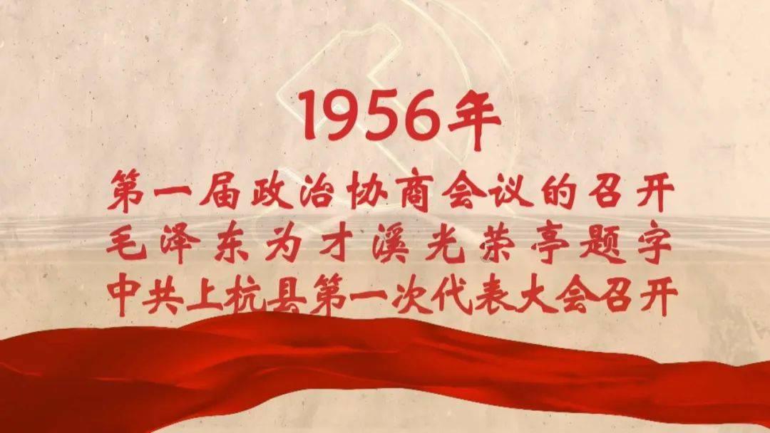 炒的中国美食有什么游戏画面