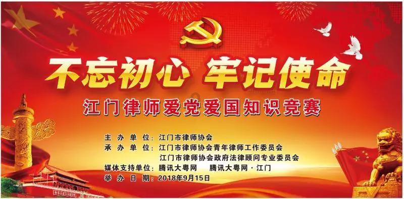 超级坦克联盟2