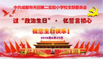 超级闪躲游戏