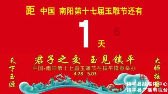 女生在拼多多上挑选高跟鞋时要注意什么？有哪些挑选技巧？游戏画面