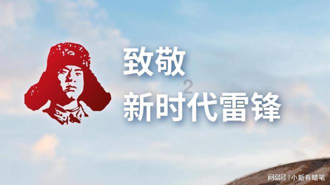 次元喵