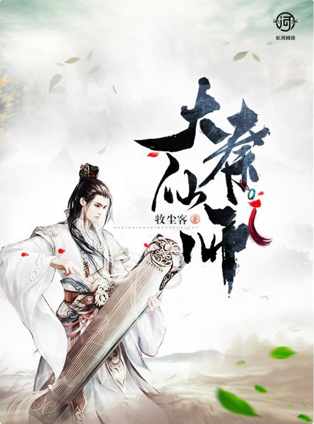 亿万僵尸