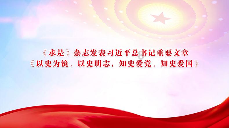 放飞笼中鸟