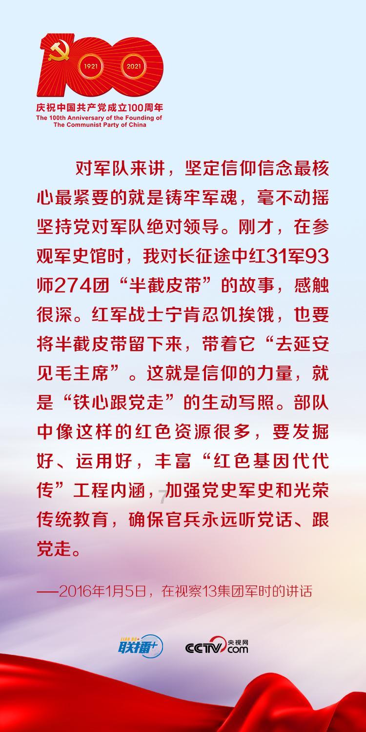 拯救受伤的猫