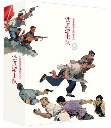 全民烧脑3去广告版