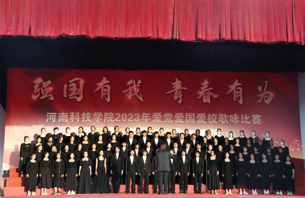 绿意盎然