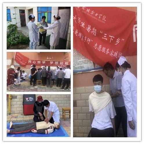 特高压建设进程加快，海外业务稳步开拓，金杯电工有望迎来新增长曲线