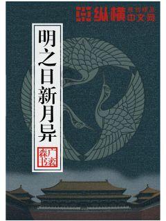 实力足球