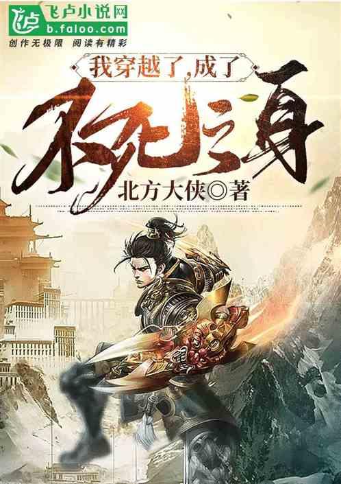 90后开公司连续4年给员工涨工资，东北车厘子都裹上暖宝宝