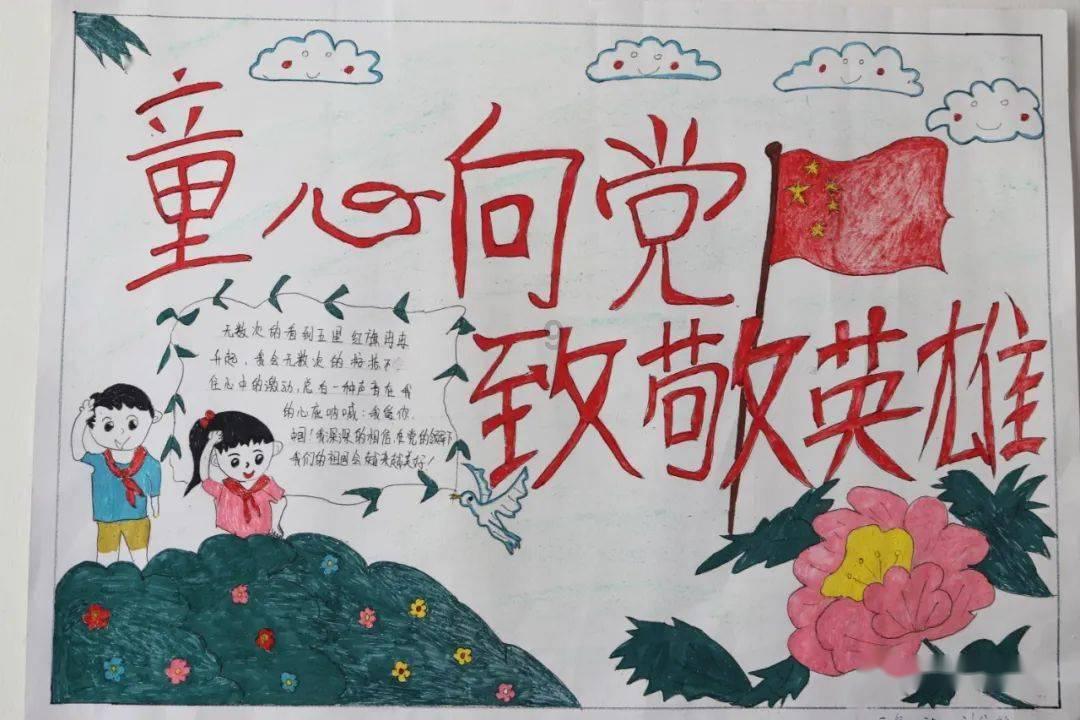 柯震东和陈妍希谈过恋爱吗游戏画面