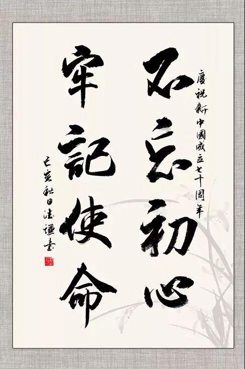 狂战小子