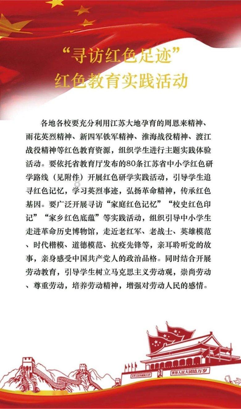 相互吞噬选关版