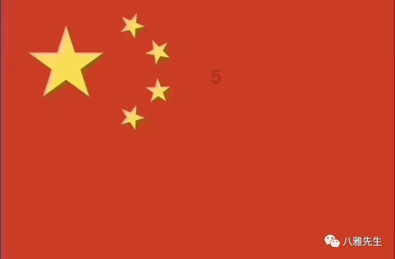 为什么娱乐圈的人容易得抑郁症？游戏画面