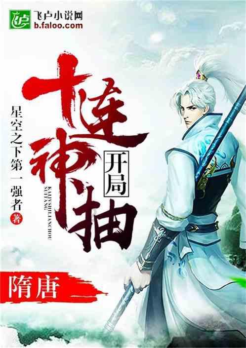 一缕春愁斟入酒下联是什么?-文化平台