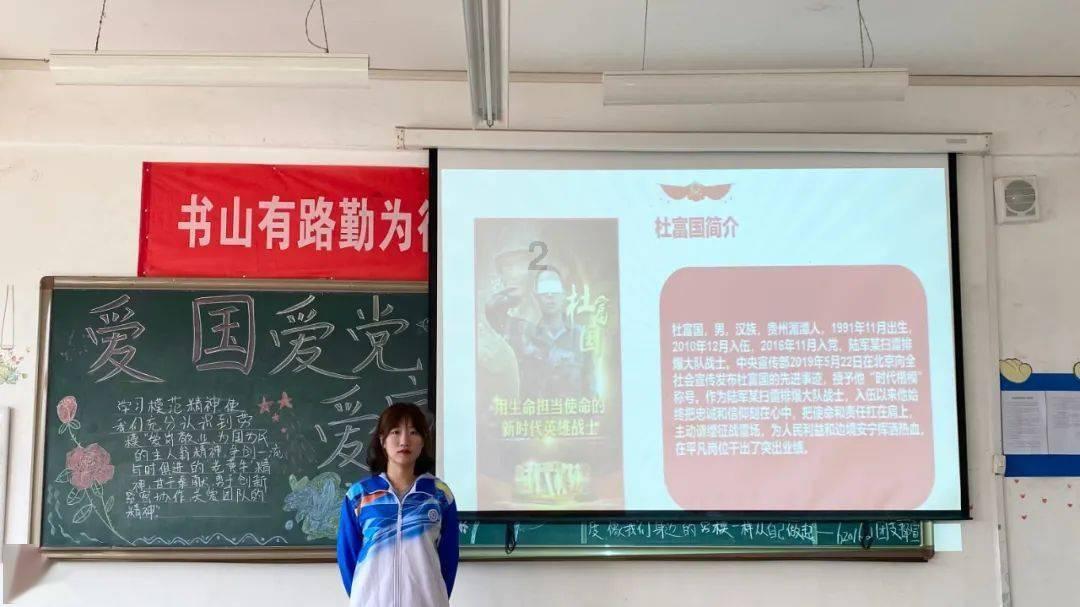 重装突击