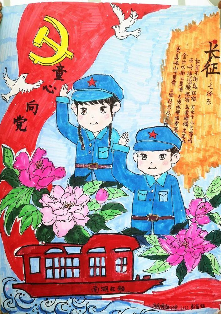 钻石开采者