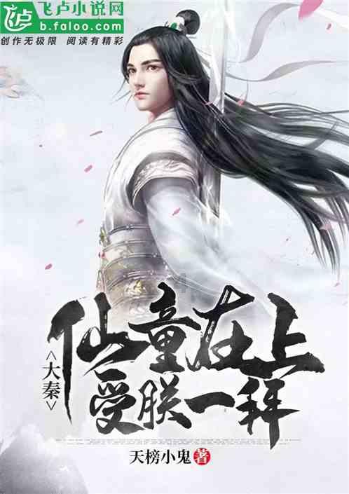燕郊自驾到长白山走大广高速多少公里游戏画面