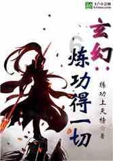 救援应届毕业生