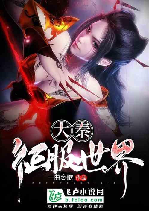 寻找