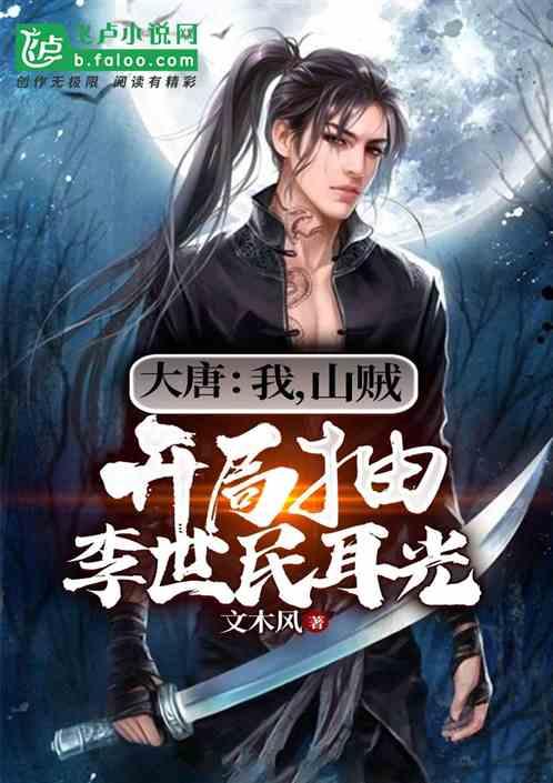脑洞小老弟无实名认证