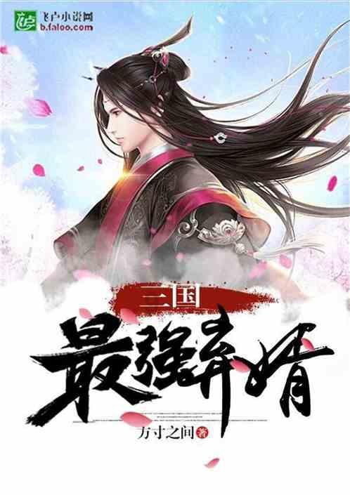 脑洞小老弟无实名认证