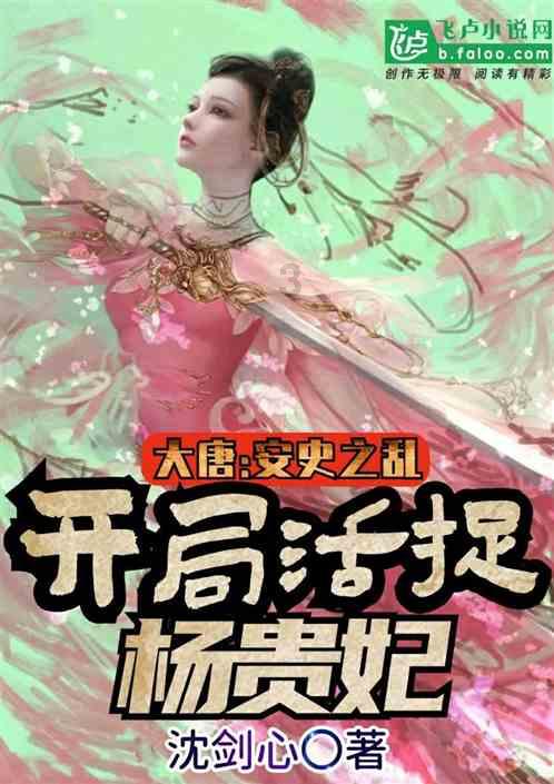 快速成长的“机器人”,西安造!