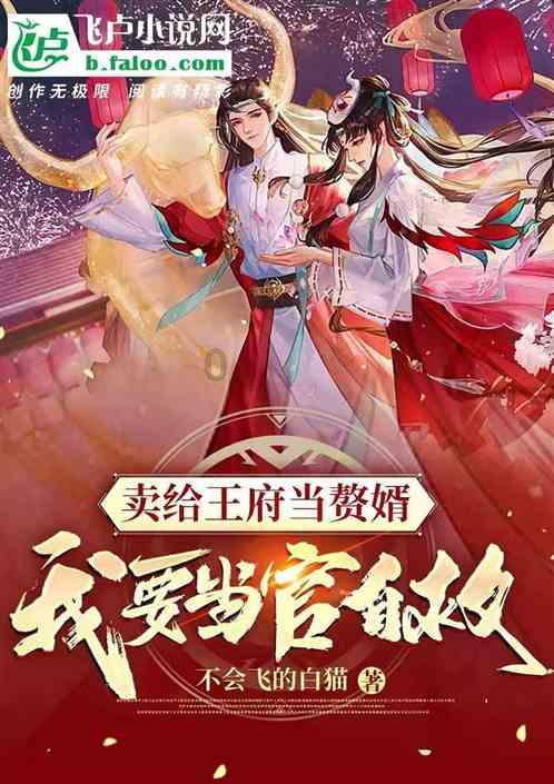 影视工厂