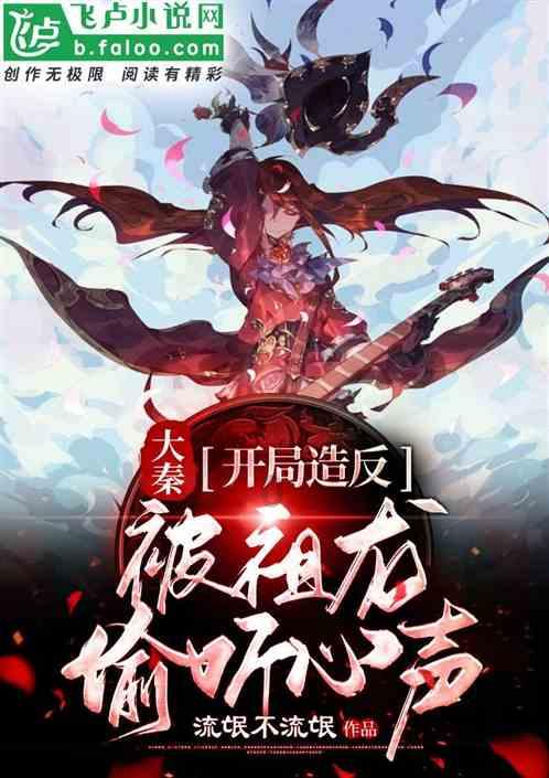 逃离沙漠的遗迹