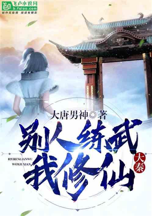 球球大作战下载最新版