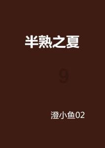 【每日特价】亚瑟士高端款白金战靴,限时立减***元!