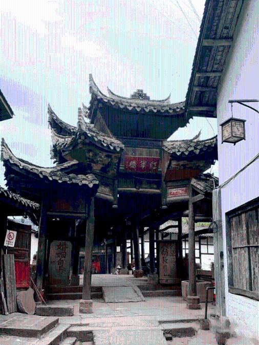 悟空滑翔