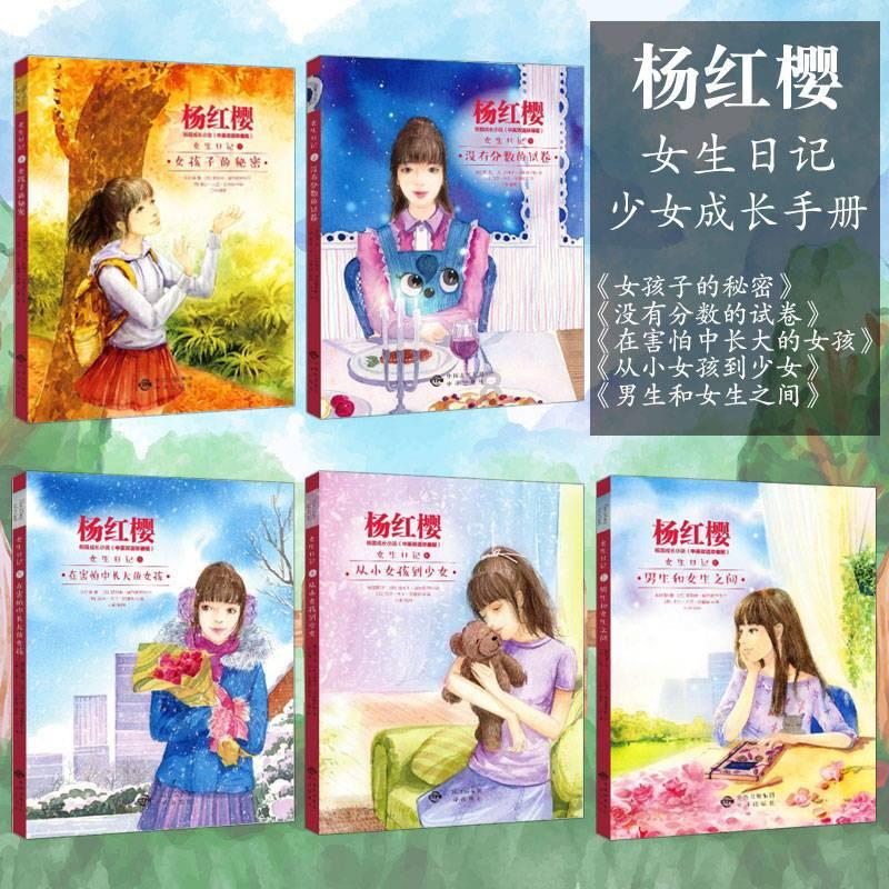 彩块跑酷