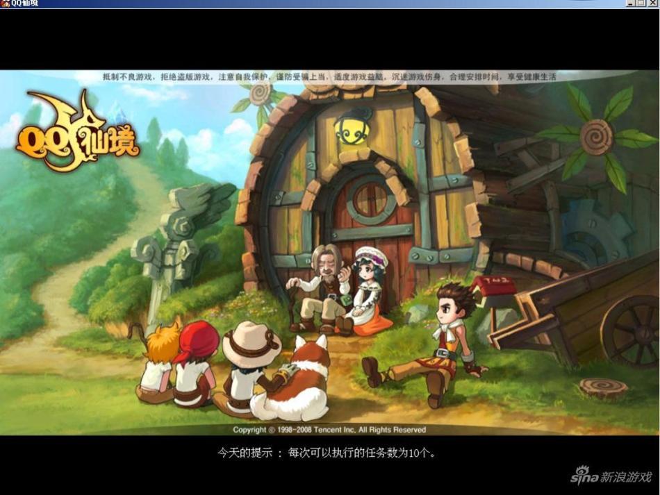 小猫钓鱼游戏龙王版有船