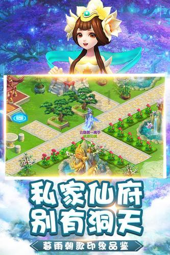 守护僵尸女友