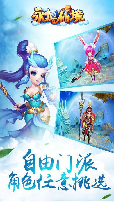“济担—信心提振贷”政府性专项担保产品预授信规模突破10亿元