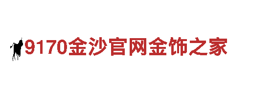 探索bob手机客户端登录，畅游观光胜地！